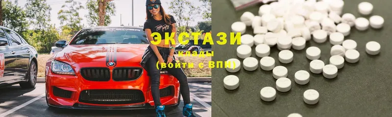 Виды наркотиков купить Чебоксары ГАШ  МАРИХУАНА  COCAIN  Мефедрон 